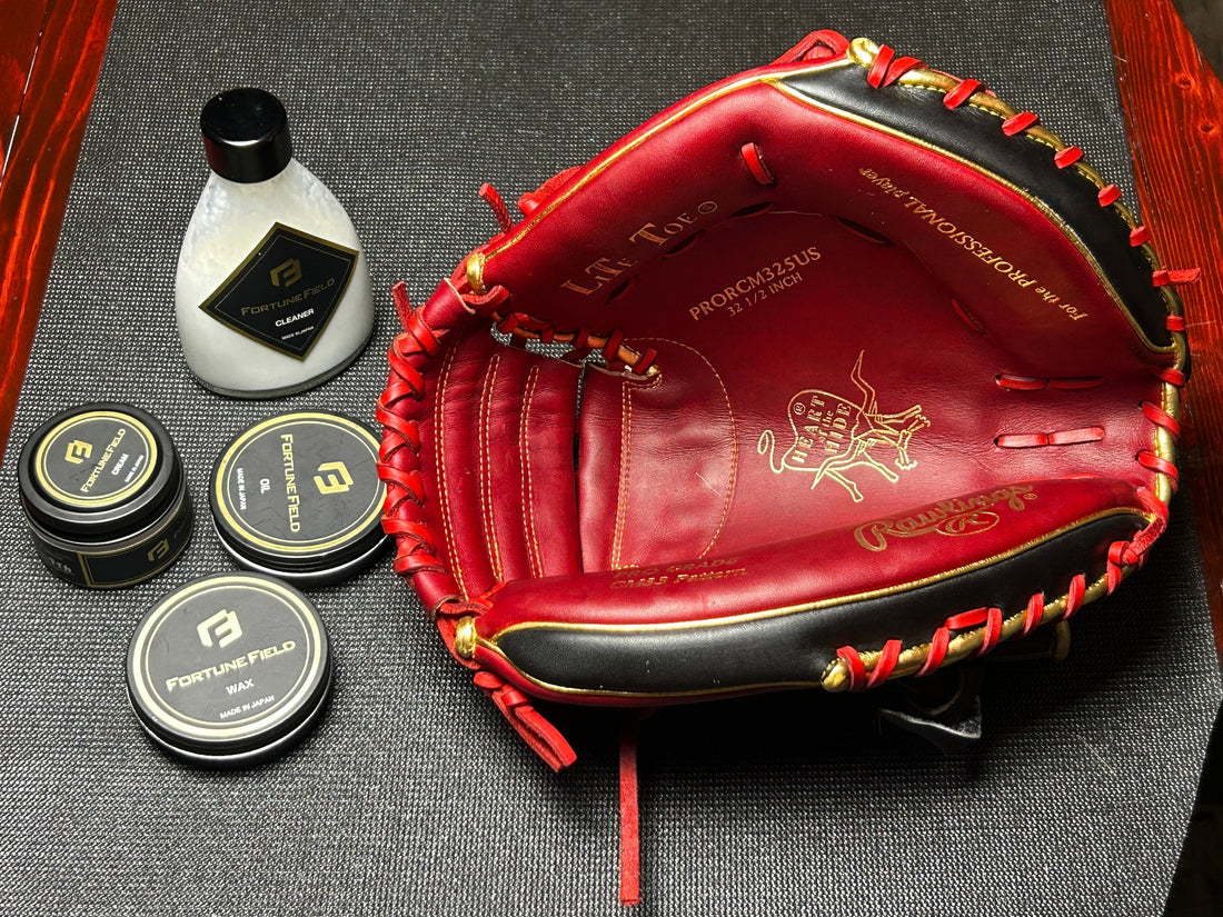 How to Soften a Stiff Baseball Glove the Right Way - The Glove Box