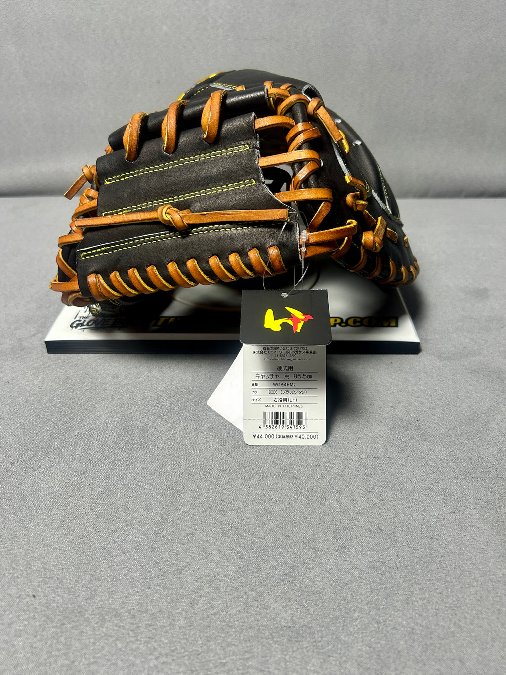 World Pegasus WGK4FM2 Catcher's Mitt