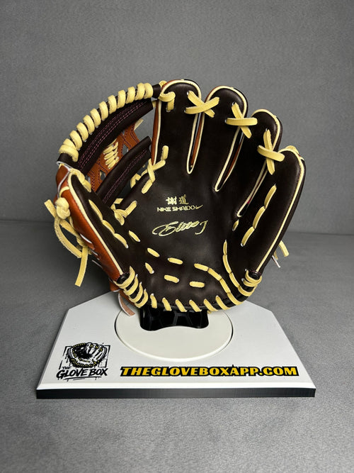 2025 Nike Sha/Do Elite J - The Glove Box