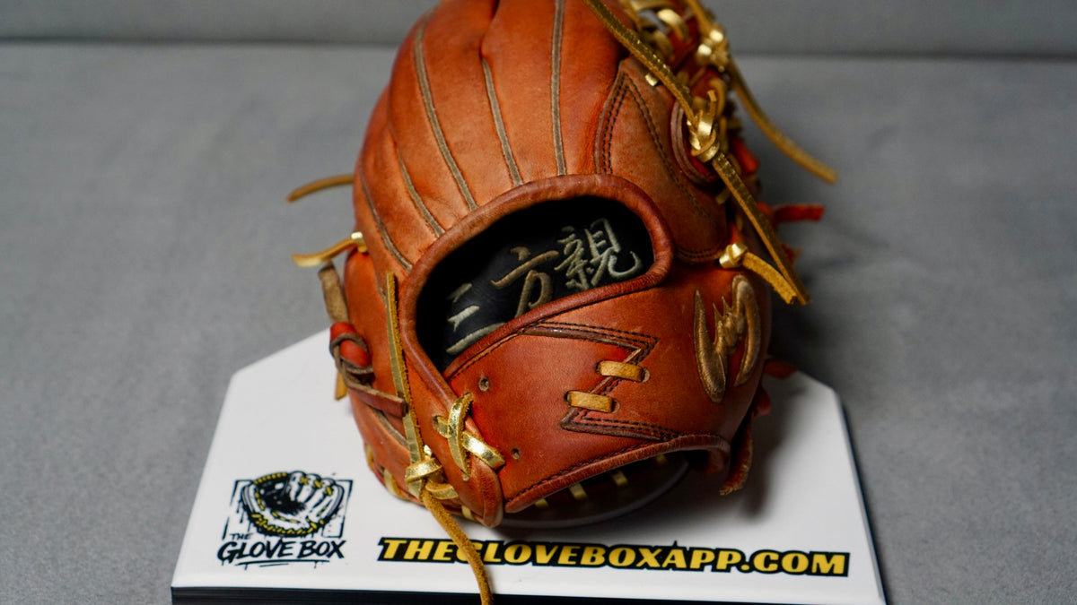 Zeems SV-517GBN 12.5" Red Outfield Baseball Glove RHT