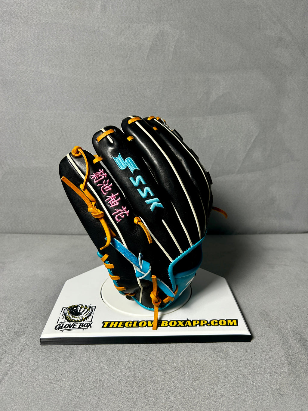 SSK Pro Edge 866 Infield/Pitcher's Glove — 11.5" | Pre-Owned Excellent Condition