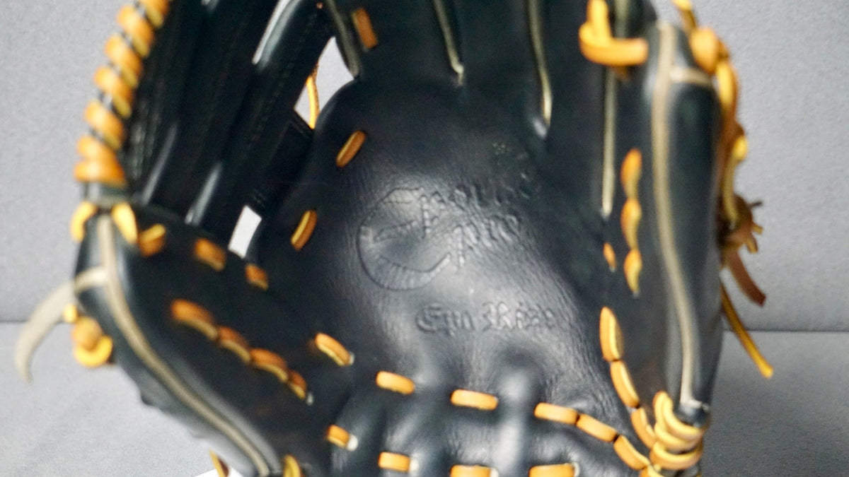 Eporise Pro Custom Order 12.5" Single Post Outfield Baseball Glove - The Glove Box