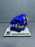 KANAME Baseball Japan TYPE-I100 | Mr. Kojima's Private Label Infielder's Glove | 1 of 2–3 Ever Made - The Glove Box