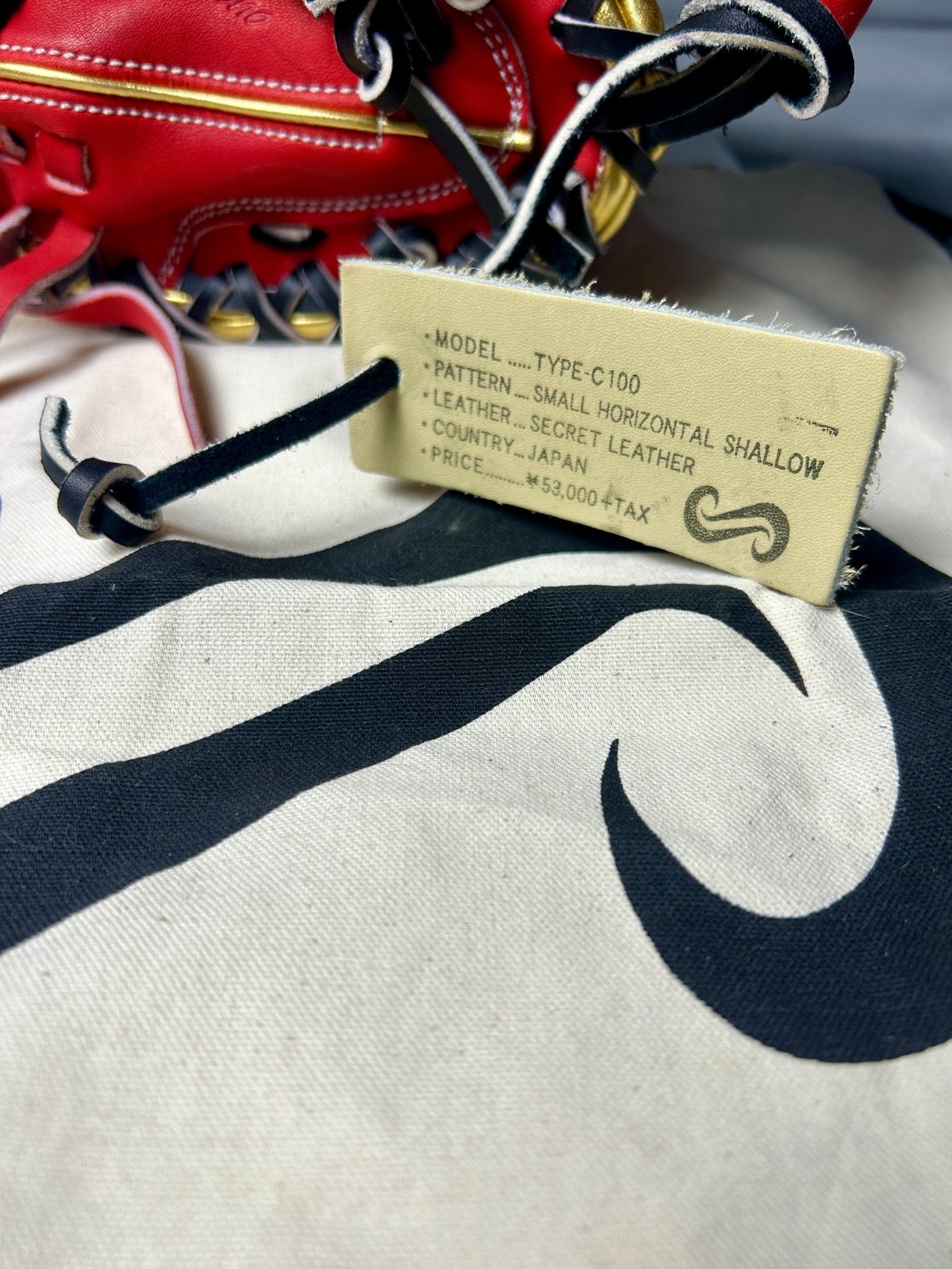 Produced by Sho "No Name" Catcher's Mitt | Model C-100 | 33" | Handmade in Japan - The Glove Box