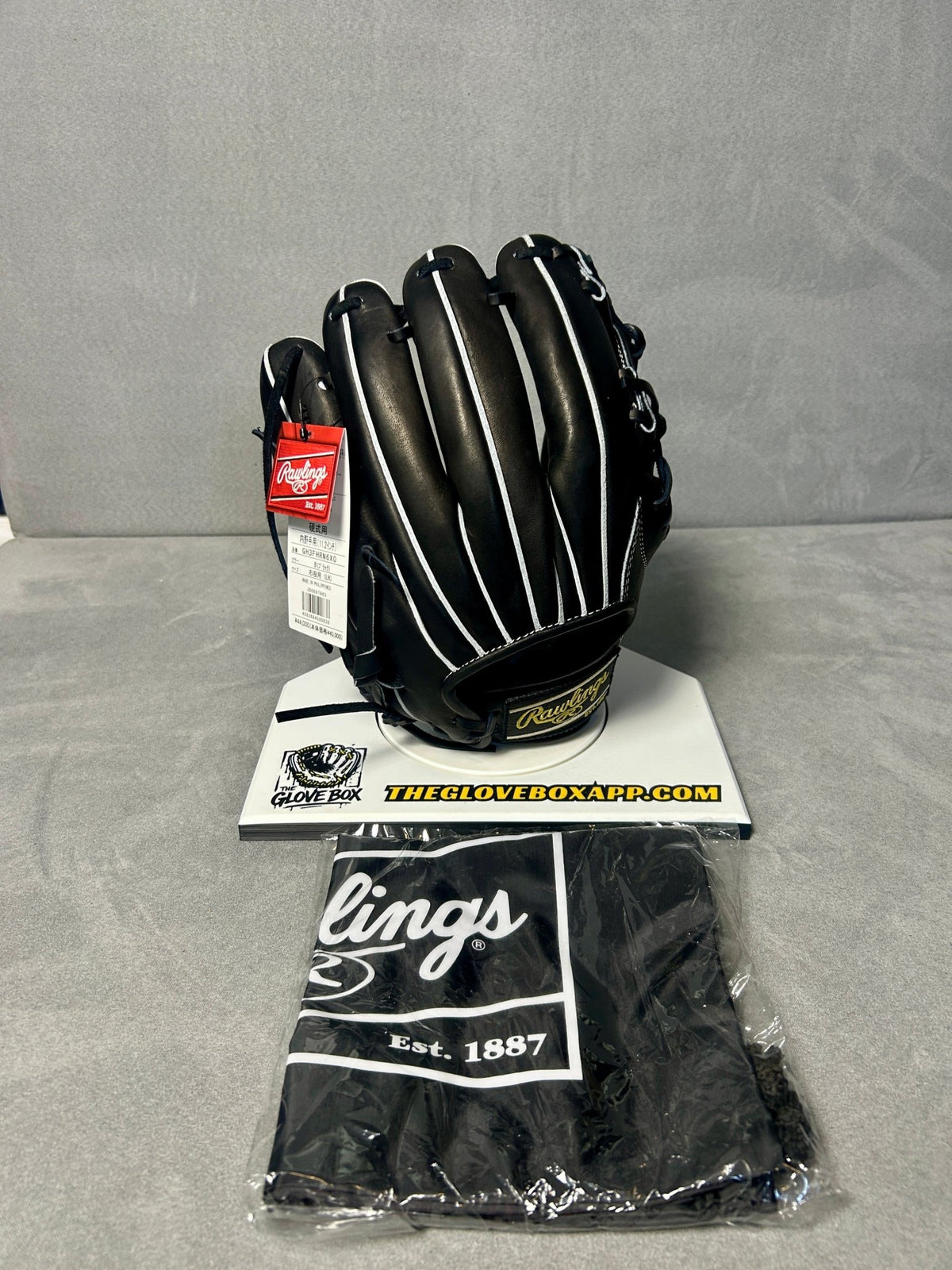 Rawlings HOH Rising Star GH3FHRN6XO 11 3/16” Hardball Infield Glove, RHT - The Glove Box