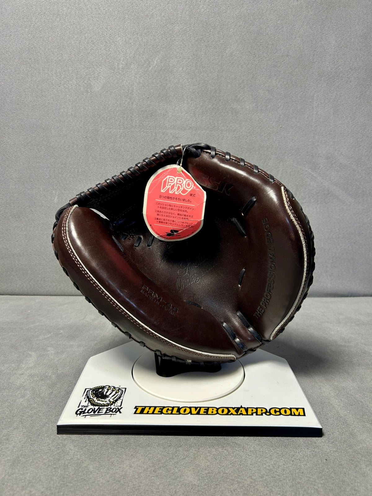 SSK PRM-48 Special Order Catcher’s Mitt | Made in Japan | Approx. 33" | RHT - The Glove Box
