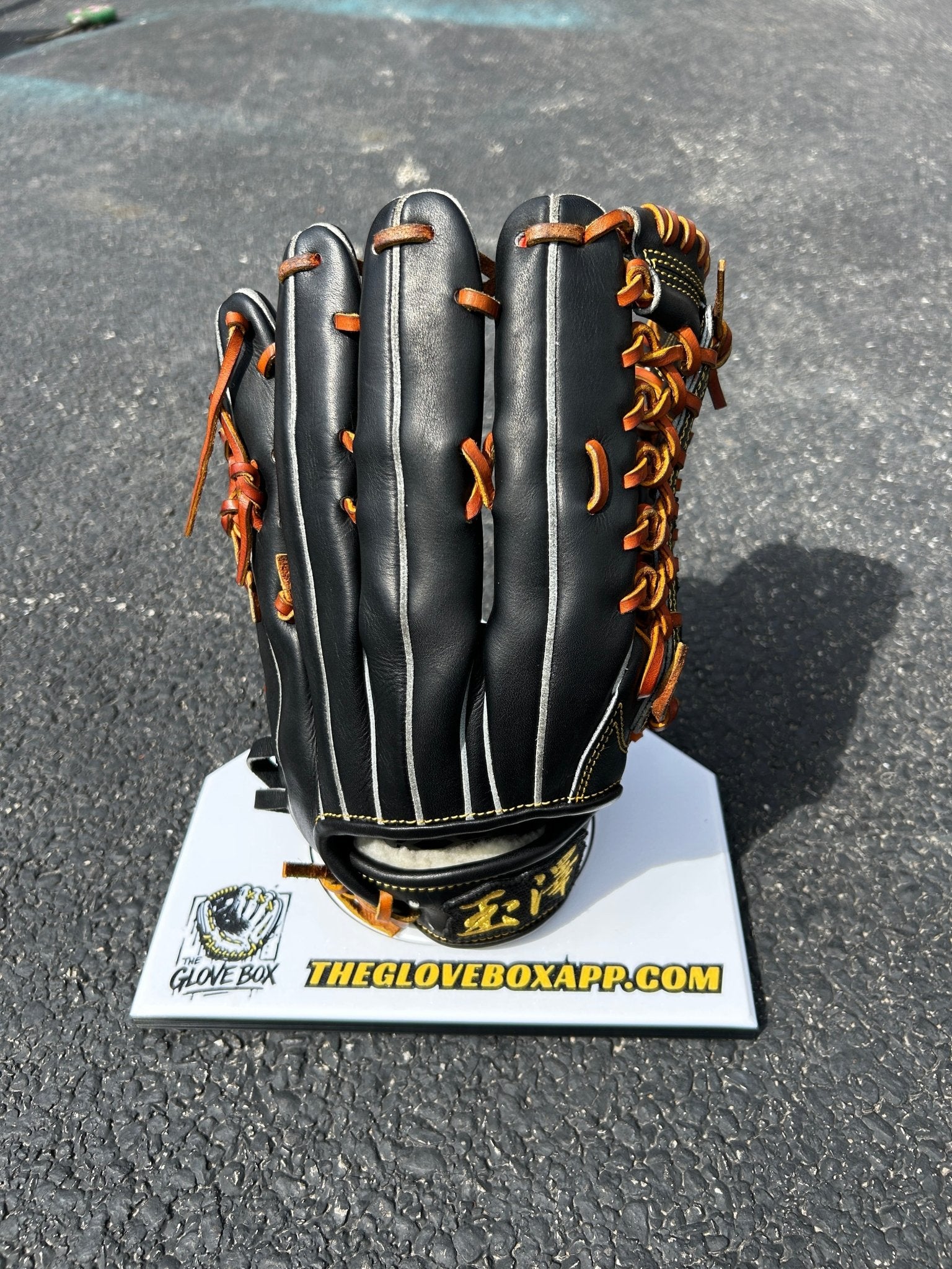 Tamazawa outfielders glove from Japan. Rare find here in the states! - The Glove Box
