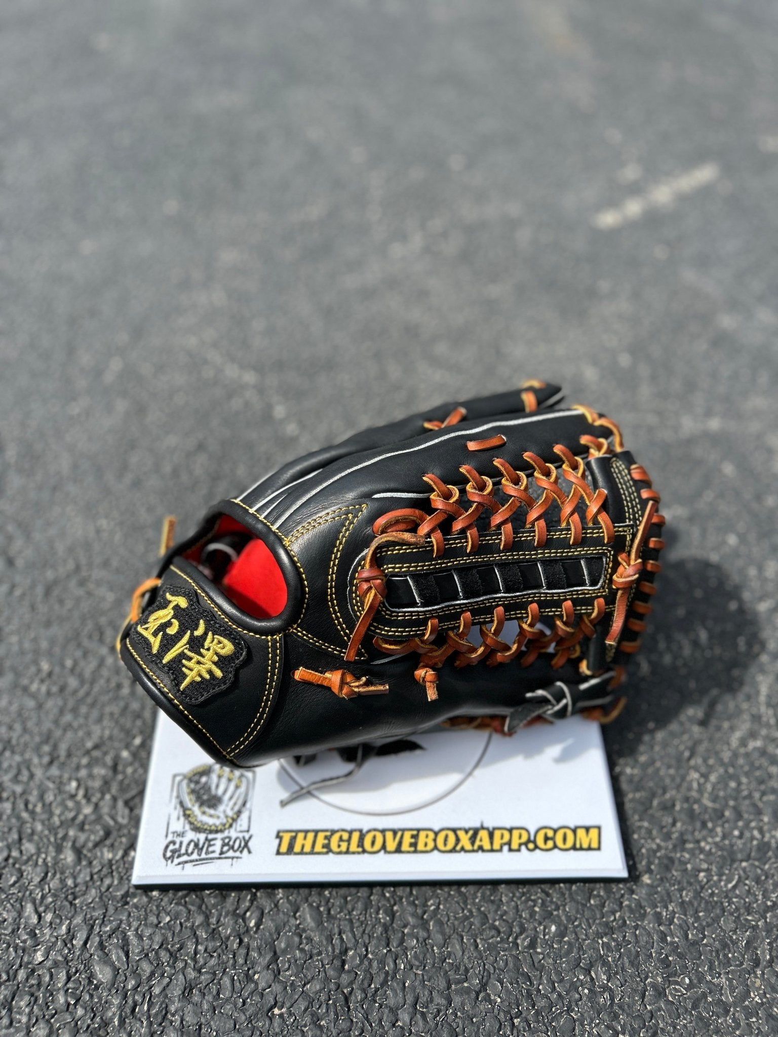 Tamazawa outfielders glove from Japan. Rare find here in the states! - The Glove Box