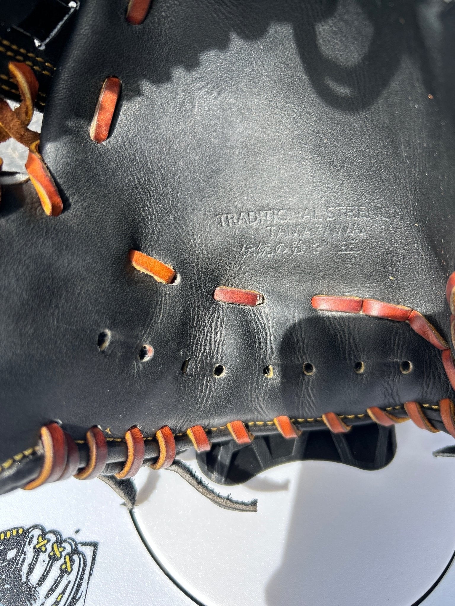Tamazawa outfielders glove from Japan. Rare find here in the states! - The Glove Box