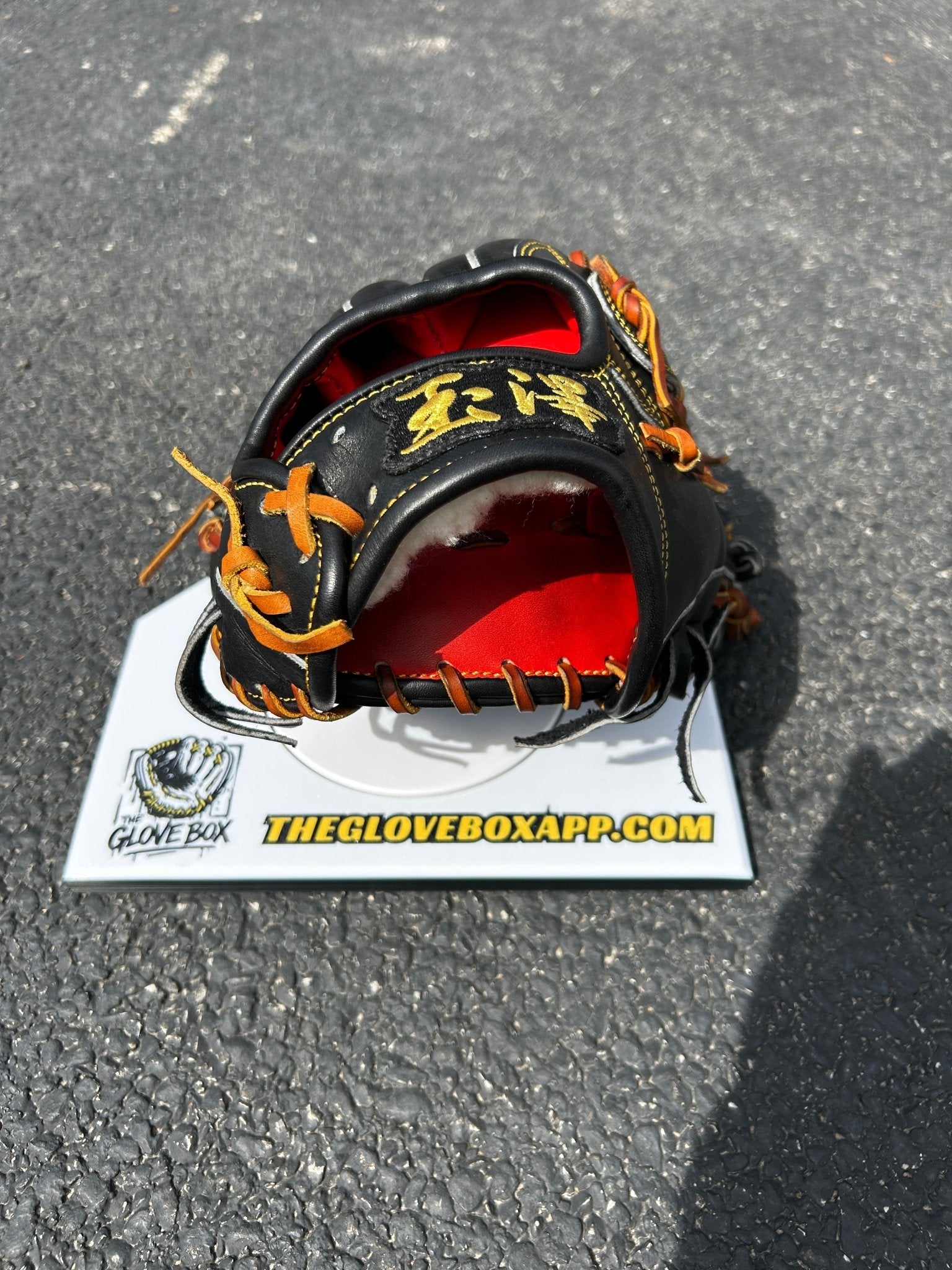 Tamazawa outfielders glove from Japan. Rare find here in the states! - The Glove Box