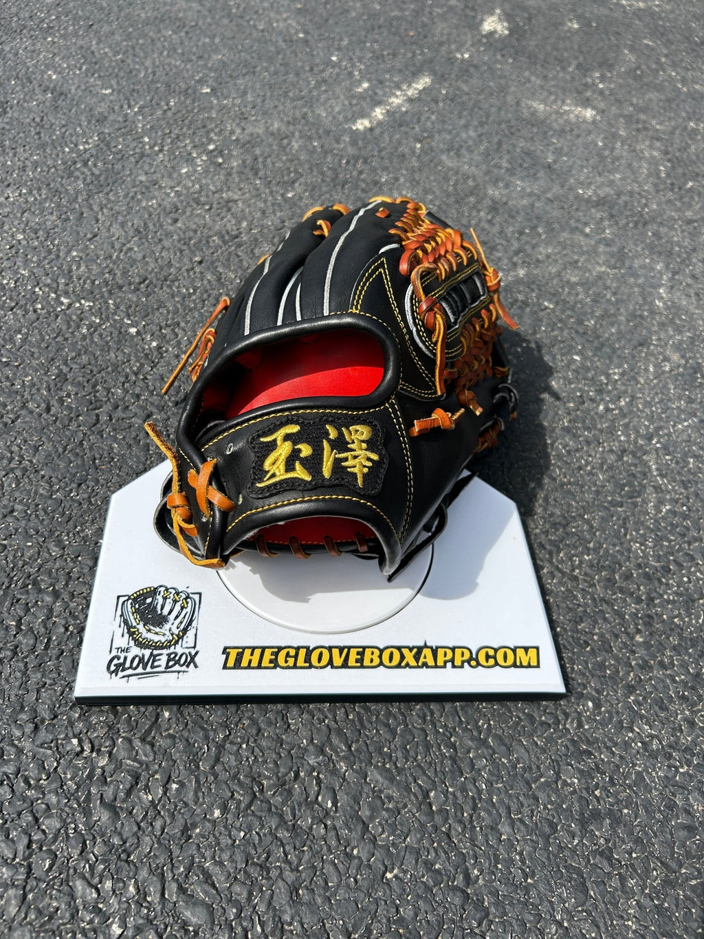Tamazawa outfielders glove from Japan. Rare find here in the states! - The Glove Box